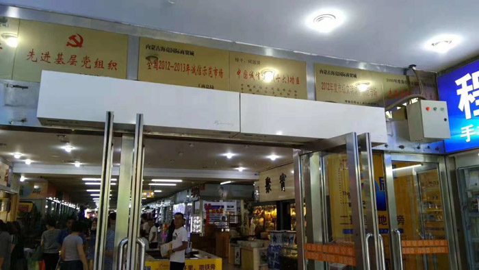 內(nèi)蒙古國際商貿(mào)城風(fēng)幕機(jī)安裝實(shí)例